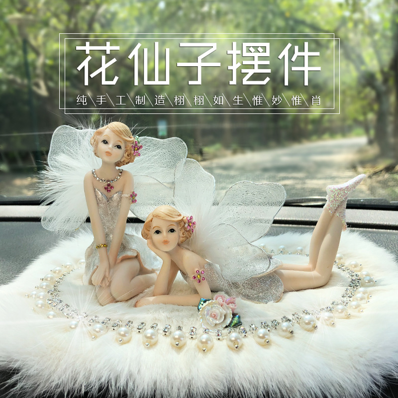 High-end Rabbit Fur Angel Beauties Car Swing in the car Accessories Creative Car Supplies Lady Nice Car Ornaments