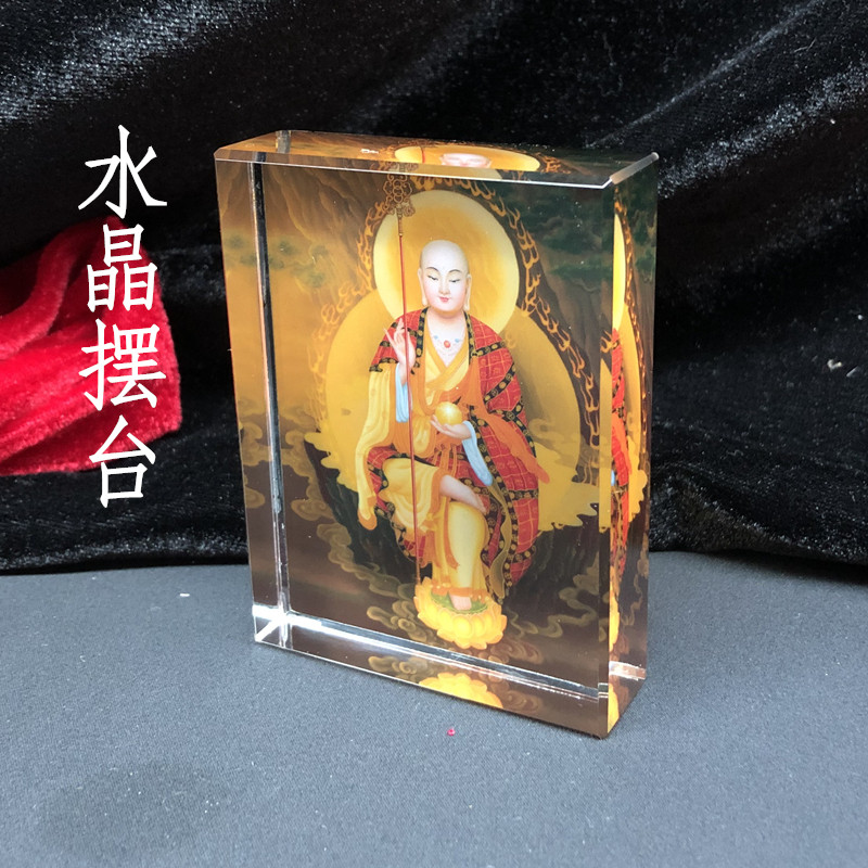 Tie-edge Tibetan king Buddha portrait The portrait of the king bodhisattva statue of the king bodhisattva like sketching and drawing of a crystal pendulum.