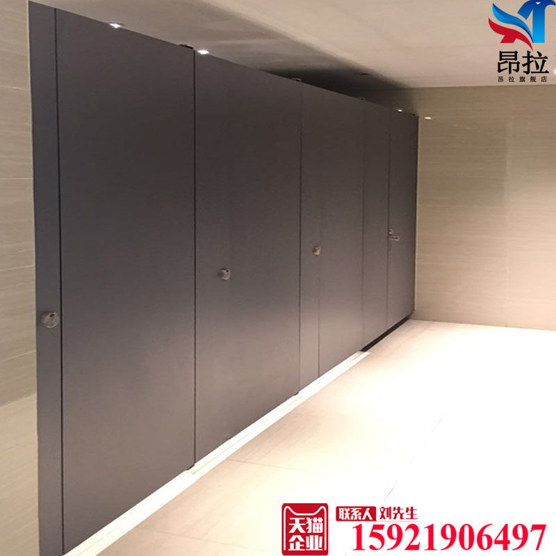 Shopping Toilet Partition Plate Hotel Toilet Secret Public Toilet Partition Factory Battery Barrier Aluminum Cell