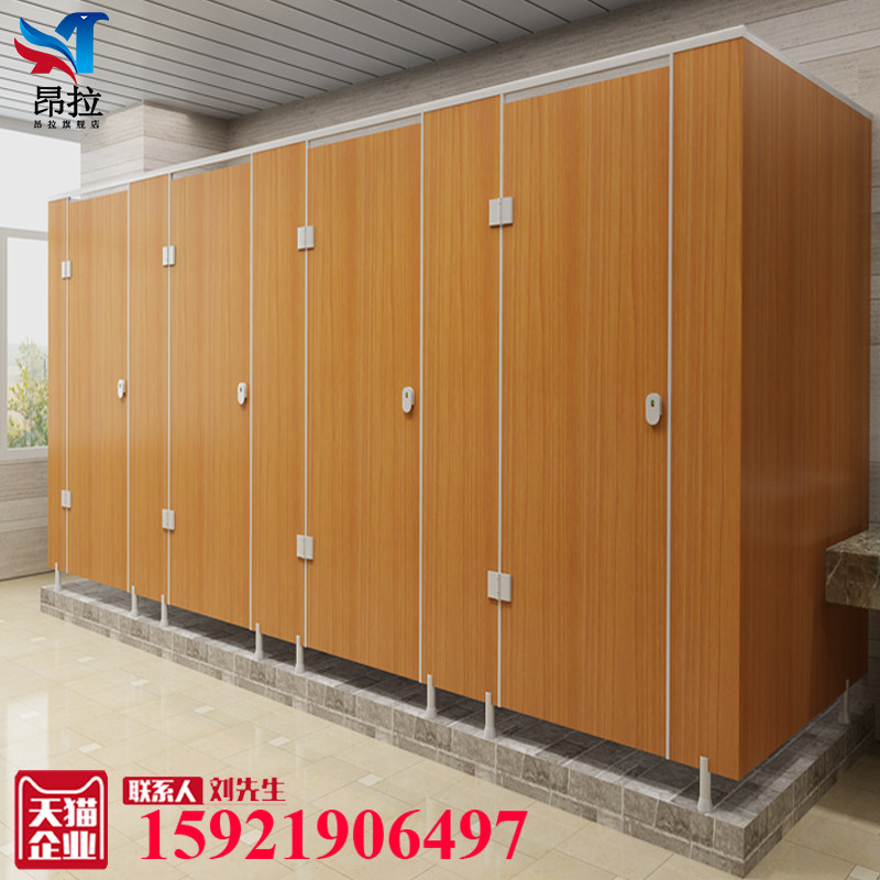 Factory public health spacer mall toilet partition plate shower spacer waterproof PVC aluminum honeycomb board