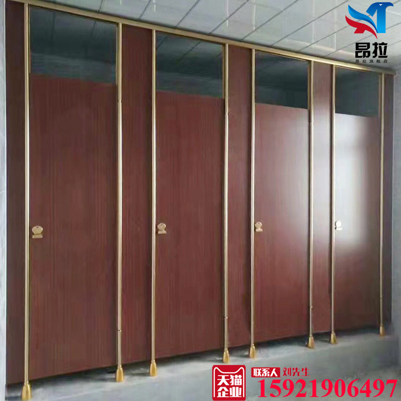 Factory direct sales toilet partition board anti-better waterproof fireproof shopping mall public health partition washroom partition board