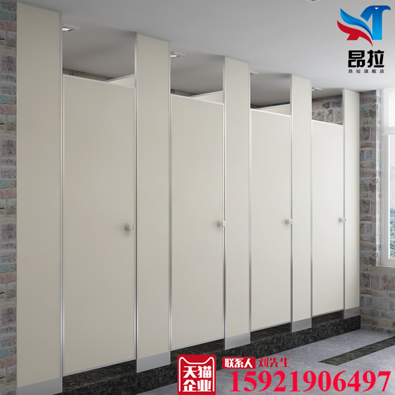 Toilet partition and waterproof plate Public toilet partition anti-peddle plate Direct Sales Toilet Divide