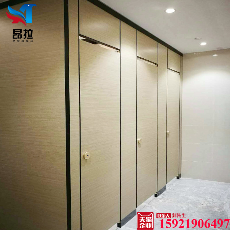toilet partition school toilet partition plate anti-times special factory toilet partition bathroom separator waterproof PVC-Taobao