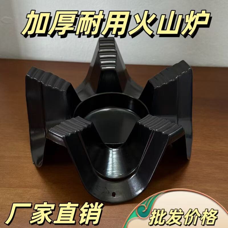 Volcanic Alcohol Stove Small Hot Pot Dry Pot Cookware Set for Home Use, High-End Hotel Use