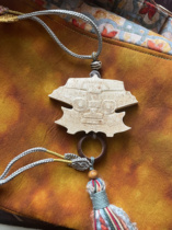 I make thousands of trees and flowers bloom. Liangzhu Gods human and animal face pattern chicken bone white local jade necklace (photo not optimized)