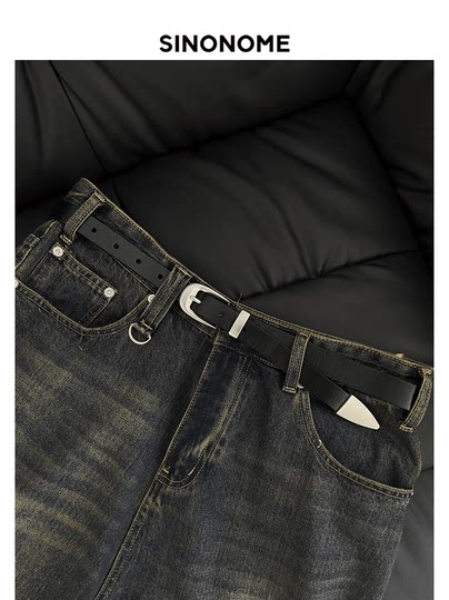 Sinonome Italian Imported First-Layer Cowhide Distressed Silver-Plated Buckle Belt Genuine Leather Horsehair Belt for Men and Women