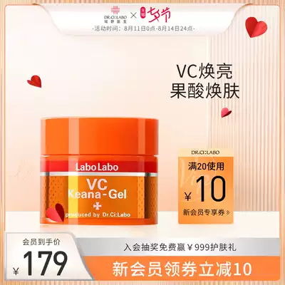 Dr Chengye Pro-research refreshing moisturizing cream, shrinking pores, moisturizing, deep oil control, women's skin care gel flagship store