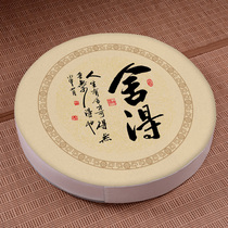 Zen futon cushion thickened cotton and linen removable round seat pier tea ceremony bay window tatami meditation kneeling cushion