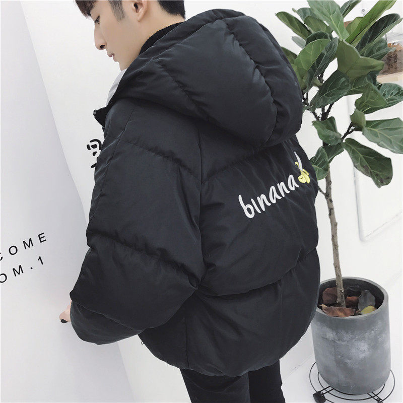 Blouson chaud pour homme - Ref 3112606 Image 4