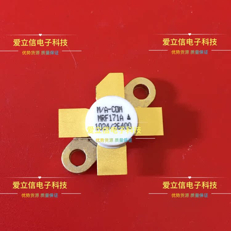 MRF171A imported RF transistor ceramic high frequency tube advantage supply test good delivery