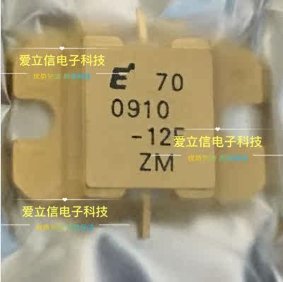 FLM0910-12F 0910-12F imported RF microwave tube high frequency tube MOS transistor