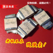 DLC152J high Q capacitor ATC capacitor high frequency radio frequency Capacitor Series spot quality assurance