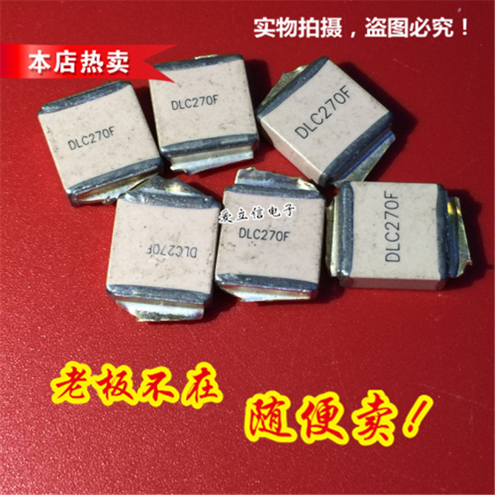DLC270F DalikeHigh Q capacitive ATC capacitive high-frequency radio frequency series spot quality assurance 