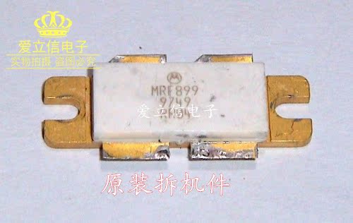 MRF899 MRF898 imported RF power tube high frequency tube quality assurance