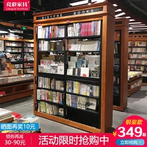 钢制书架学校图书店馆置物架实木单双面儿童落地铁皮阅览室档案架