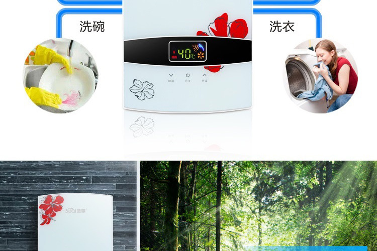 máy tắm nóng lạnh panasonic Máy nước nóng tức thì miễn phí lưu trữ nước tốc độ hộ gia đình tắm nước nóng nóng phòng tắm vòi sen nhỏ nhà bếp kho báu may nuoc nong lanh