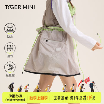 Waterproof outdoor crossbody bag large capacity