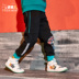 Chàng trai cộng với quần nhung childrens lỏng quần sweatpants 2020 mùa thu / mùa đông giữa mới và trẻ em lớn bên ngoài mặc Hàn Quốc phiên bản của trẻ em quần áo. 