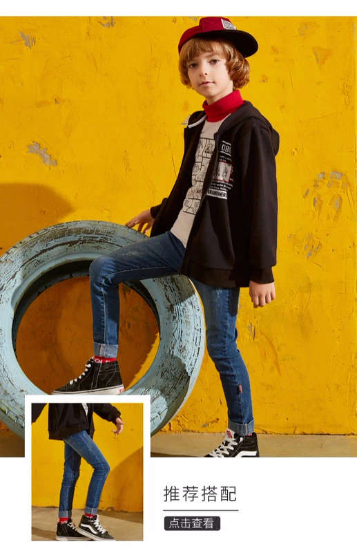 Xiaohu Baoer Boy Sweater 2018 Áo khoác mới mùa thu và mùa đông Áo len trùm đầu cho trẻ em Hàn Quốc Áo dày