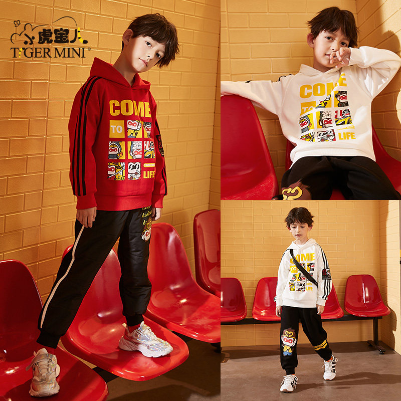 Boys' sweatshirt spring and autumn 2022 new children's tops tide handsome fashion trendy tide children's clothing plus fleece clothes foreign atmosphere Korean