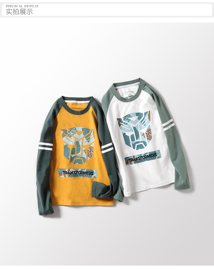 Xiaohu Baoer boy áo thun cotton dài tay mùa xuân và mùa thu 2018 mới áo trẻ em từ bi trong triều lớn quần áo trẻ em hàn quốc
