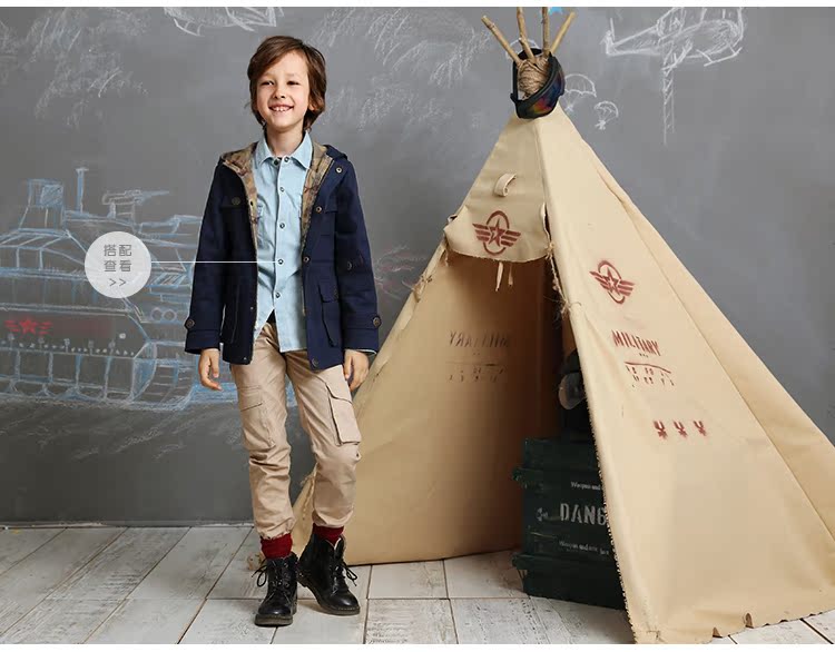 Manteau pour garcon - Ref 2163145 Image 13