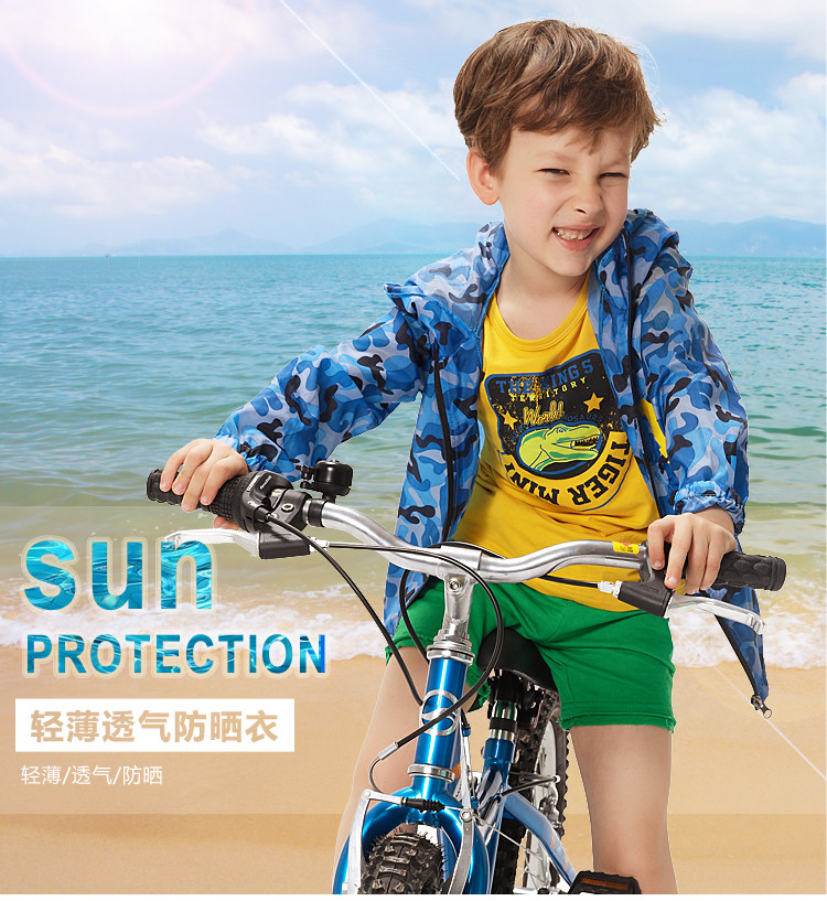 Veste pour garcon en fibre - Ref 2157079 Image 7