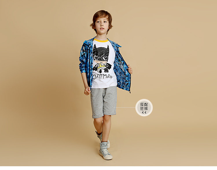 Veste pour garcon en fibre - Ref 2157079 Image 20