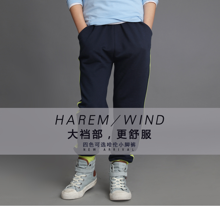 Pantalon garcon KC0461 - Ref 2056021 Image 10