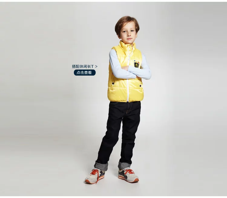 Gilet garcon - Ref 2067511 Image 21