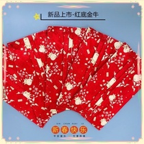 New year mask pattern style Happy New Year red female lunar calendar 2021 theme adult blessing word Ox Year blessing