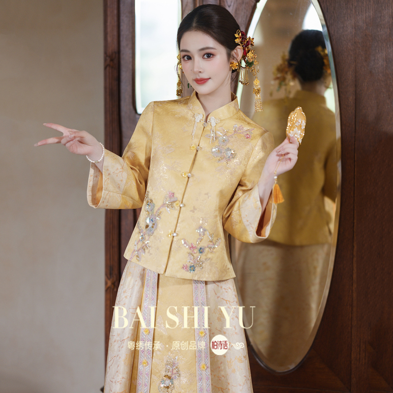 Bai Shiyu's "Golden Song" New Chinese-Style Wedding Dress, Engagement Dress Set for Women, Bride's Elegant Wedding and Homecoming Toast Dress Bai Shiyu's "Golden Song" New Chinese-Style Wedding Dress, Engagement Dress Set for Women, Bride's Elegant Wedding and Homecoming Toast Dress