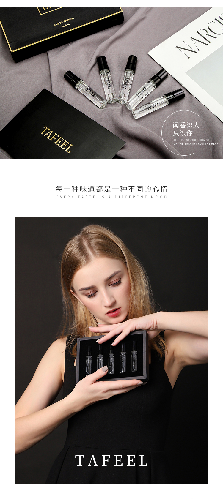 Nước hoa TAFEEL nước hoa lâu dài nhẹ nhàng tự nhiên tươi mát sinh viên thích cô gái xịt nước hoa thu hút 1 thanh - Nước hoa nước hoa 1 million