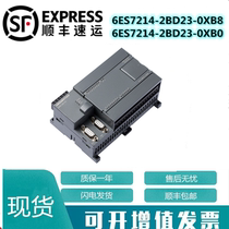 6ES7 214-2BD23-0XB0 0XB8 6ES7214-2BD23-0XB8 0XB0 SF