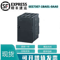 6ES7 307-1EA01 1EA00 1BA01 1EA80 1BA00 1KA01 1KA02-0AA0