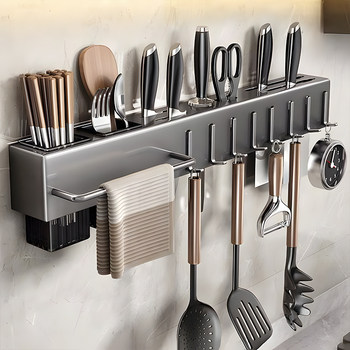 Multifunctional knife holder kitchen tool supplies storage rack chopstick cage integrated storage rack chopstick tube wall-mounted hole-free