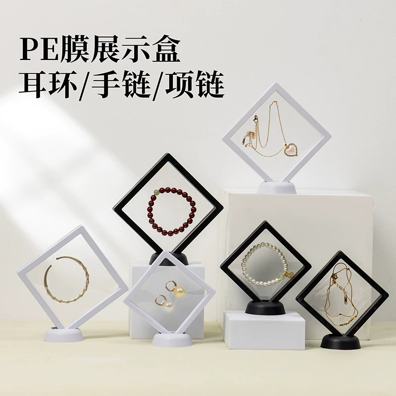 Transparent storage system walnut, bracelet, jewelry, stand, accessory, pack, storage box