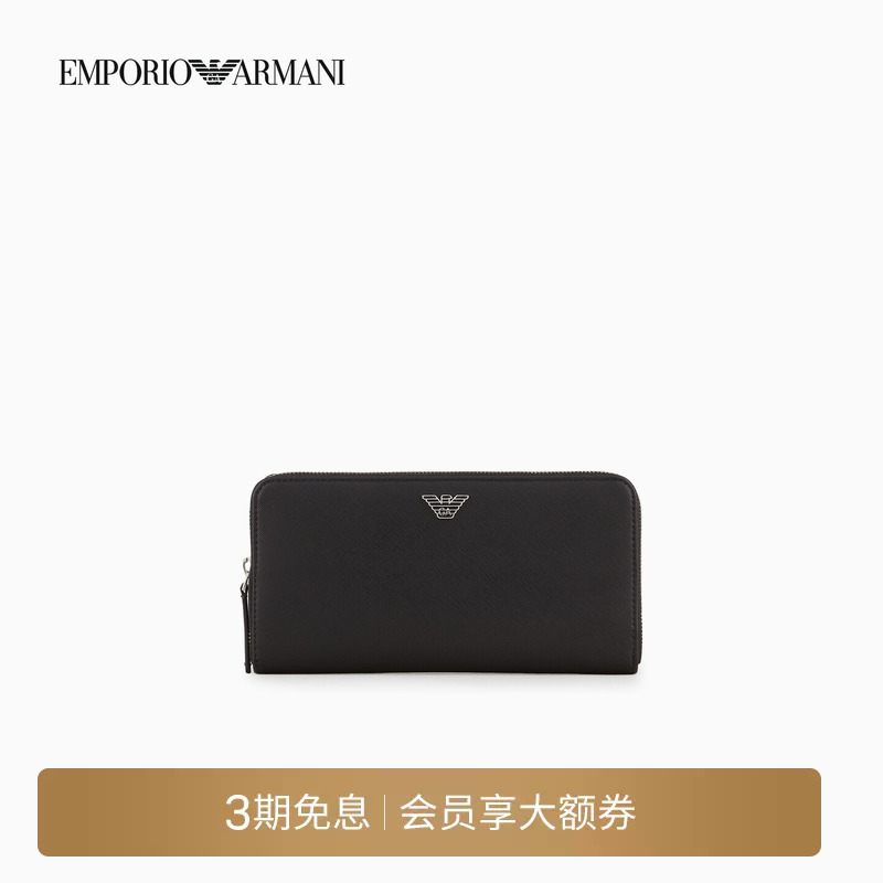 Emporio Armani/Armani Men's and Women's Couple's Zippered Multi-Card Slot Large-Capacity Long Wallet Card Holder