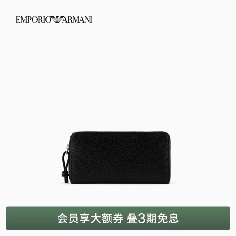 Emporio Armani/Armani Men's and Women's Couple's Leather Zipper Wallet and Card Holder All-In-One