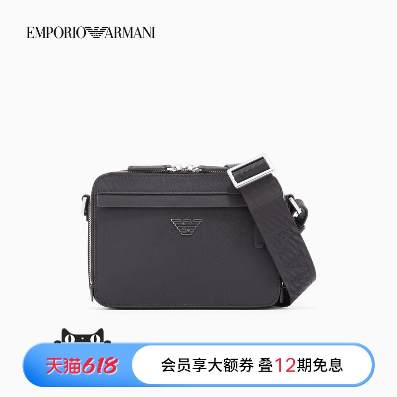 [Father's Day Gift] Emporio Armani/Armani Men's Zipper Horizontal Lightweight Shoulder Crossbody Bag