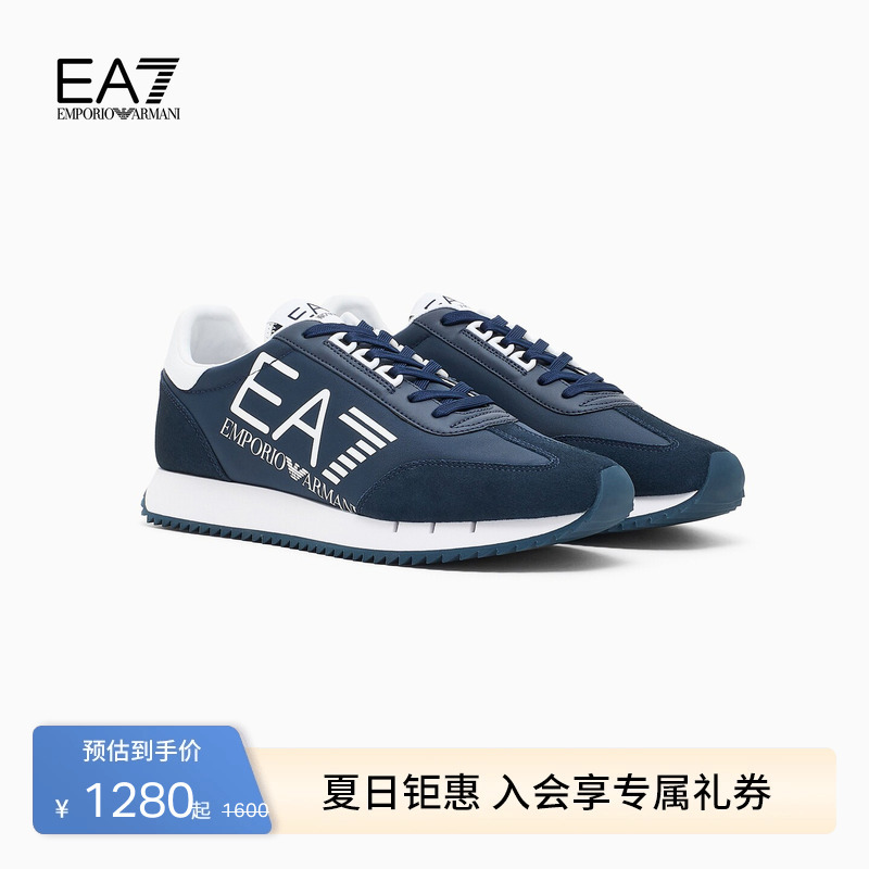 Emporio Armani/Armani Ea7/Spring and Summer Color-Blocking Sports Casual Shoes for Men and Women, Official
