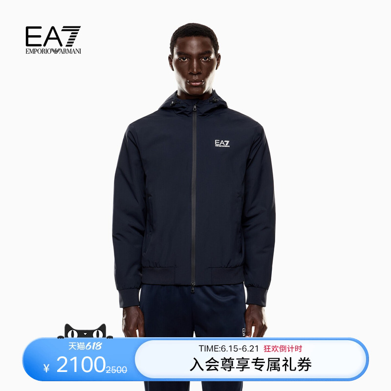 Emporio Armani/Armani Ea7/Men's Short Zippered Lightweight Work Jacket Cotton Coat