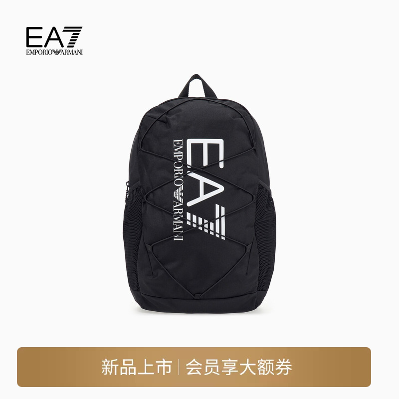 Emporio Armani/Armani Ea7/Autumn and Winter New Men's and Women's Outdoor Leisure Sports Portable Backpack Emporio Armani/Armani Ea7/Autumn and Winter New Men's and Women's Outdoor Leisure Sports Portable Backpack
