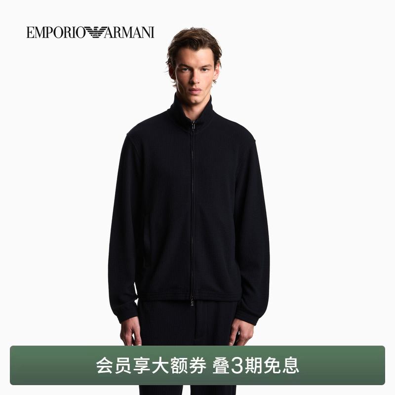 Emporio Armani/Armani 26 New Summer Style Men's Stand-Up Collar Zipper Cardigan Sweatshirt Jacket