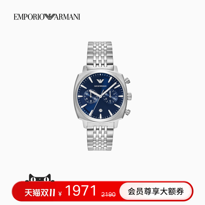 Emporio Armani/Armani Autumn and Winter Men's Luminous Plain Steel Strap Simple and Fashionable Quartz Watch Emporio Armani/Armani Autumn and Winter Men's Luminous Plain Steel Strap Simple and Fashionable Quartz Watch