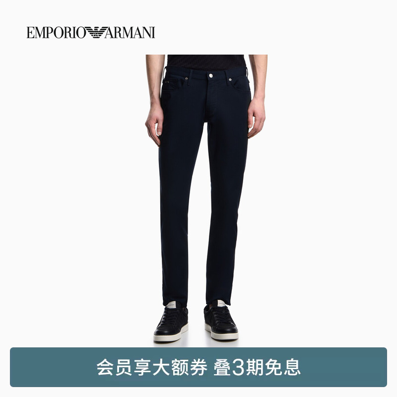 Emporio Armani/Armani's New Summer Style Men's Slim-Fit Business Old Money Style Black Low-Waist Thin Jeans
