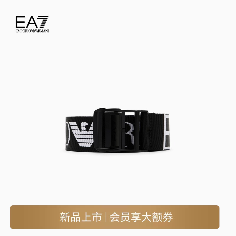 Emporio Armani/Armani Ea7/Adjustable Woven Fabric Color-Blocking Jacquard Fashion Belt for Men and Women Couples