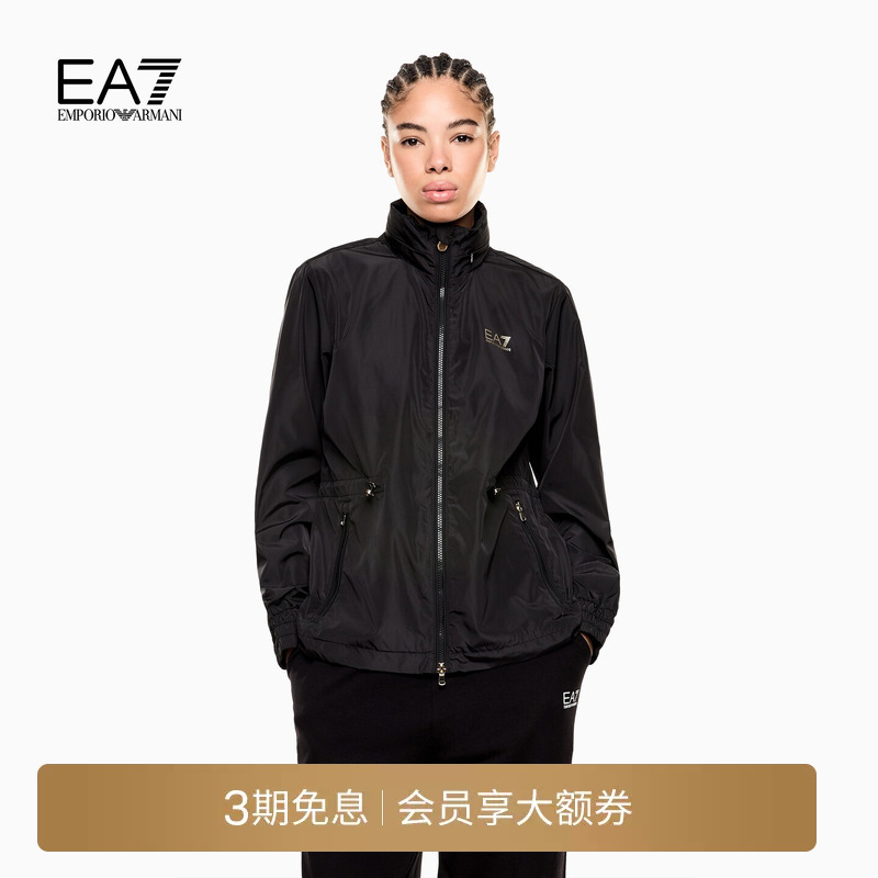 Emporio Armani/Armani Ea7/Women's Hidden Hooded Functional Sports Jacket Thin Coat Official