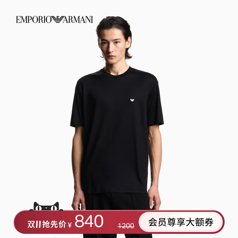 Emporio Armani/Armani Men's and Women's Couple's Round-Neck Short-Sleeved Embroidered Lyocell Blend Right-Shoulder T-Shirt