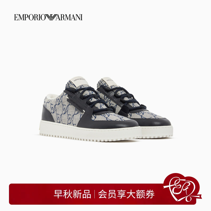 [Chinese Valentine's Day Gift] Emporio Armani/Armani's New Autumn Style Men's Casual Sneakers with Full-Print Patchwork Design